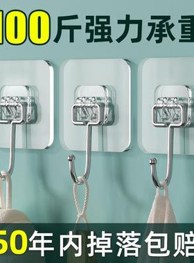 Strong adhesive wall hooks, transparent, no-drilling require