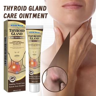 South Moon Lymph Repair Cream relieves discomfort and swelli