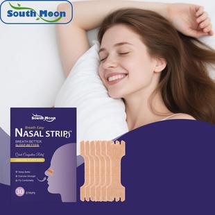 SOUTH MOON Sleep Care Nasal Strips Comfortable Fit for a Qui