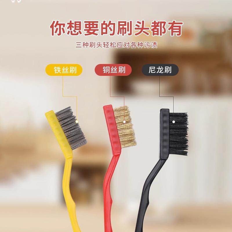 Kitchen Cleaning Brush, Steel Wire Gap Brush, Multi-function