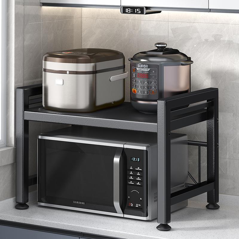 Scalable Kitchen Floor Storage Rack Microwave Electric Pot S