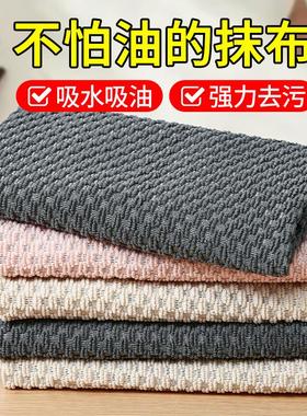 Corn Kernel Cloth, specially designed for kitchen use, featu