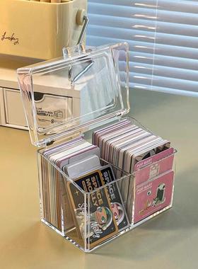 Blind box card storage box, small acrylic transparent box fo