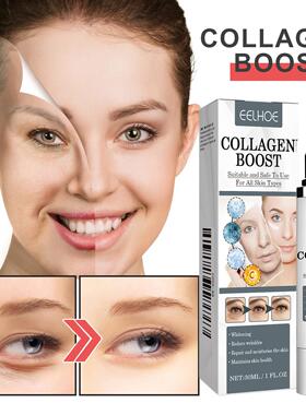 EELHOE Collagen Cream - Hydrating and Moisturizing, Reduces