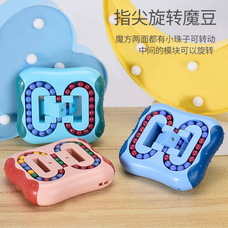孕妇孕期月子期间在家儿童坐飞机火车上打发时间的神器玩具高铁