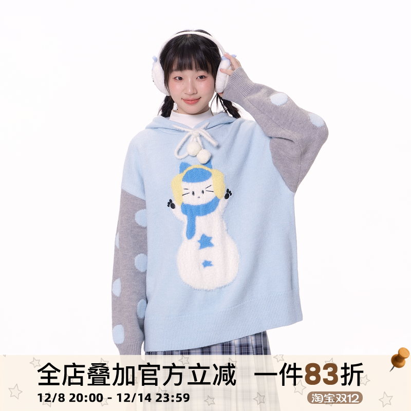 iamnotbad雪人提花点连帽毛衣
