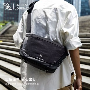 星空星迹斜挎包男款单肩包背包机能邮差包外出便携通勤包胸包