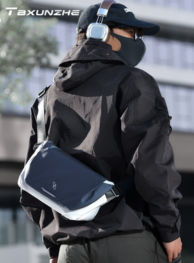 星空星云2斜挎包男士款单肩包平板switch胸包休闲骑行外出便携包