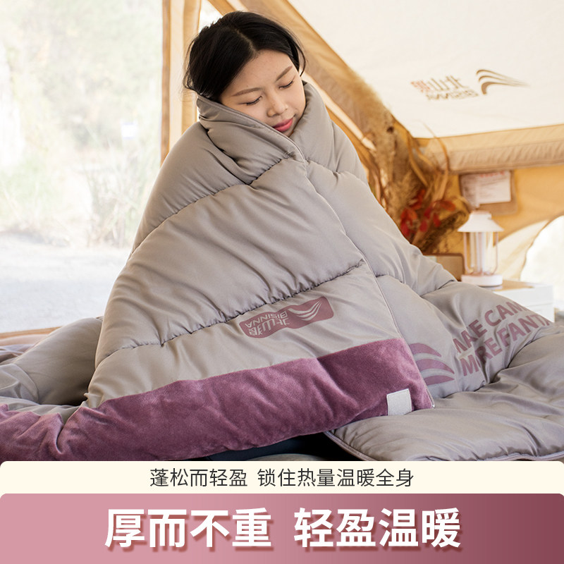 北山狼睡袋成人户外露营冬季加厚睡袋