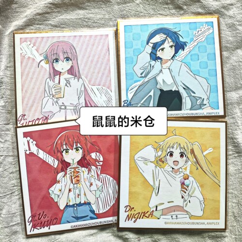 日谷色纸孤独摇滚庆祝tv发售原画后藤一里山田凉原画礼物二次元