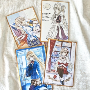 日谷色纸隔壁天使椎名真昼原画特典色纸礼物二次元周边