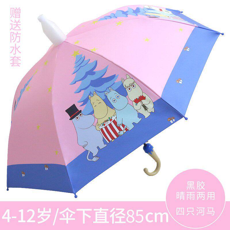 雨伞儿童0-9便捷式可爱简约直杆儿童雨伞卡通动漫伞时尚上学少儿|ruв категории начало ежедневно, зонтик/дождь/дождь/водостойкость, зонтик - от Buy2taobao.com для оказания профессиональной услуги покупки агента Taobao