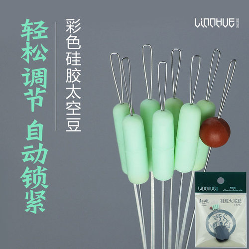 粼湖超紧太空豆袋装硅