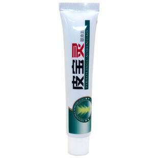 苗夫爽皮宝灵软膏外用软膏15g 灵芙皮宝灵草本乳膏