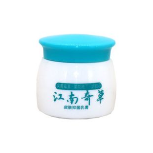 东石壁江南奇草20g皮肤外用乳膏 郎芊方江南奇草外用膏