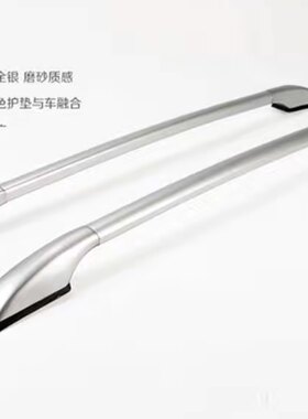 汽车通用专用粘贴免打孔车顶架行李架装饰加装纵杆竖杆改装精品