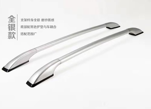 汽车通用专用粘贴免打孔车顶架行李架装饰加装纵杆竖杆改装精品