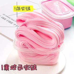 果酱起泡胶玻璃罐图片素材