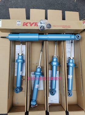 三菱帕杰罗V73V77V93V97蓝桶减震器进口KYB油气混合 越野型