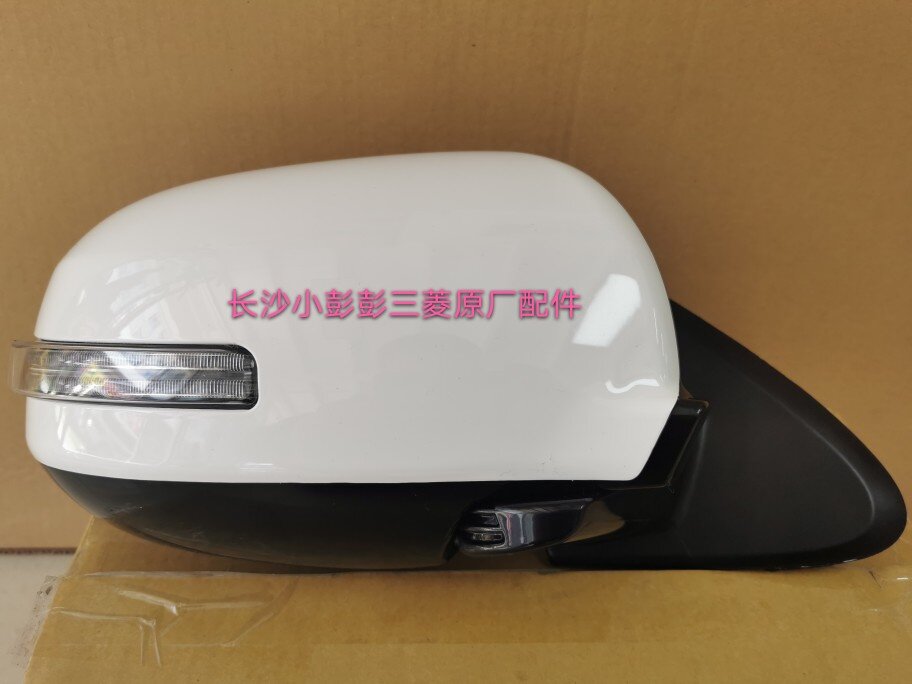 广汽三菱欧蓝德后视镜倒车镜反光镜带转向灯加热折叠功能