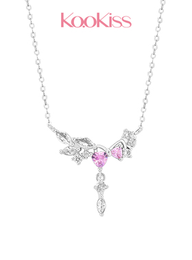 KOOKISS S925银穗穗平安甜心蝴蝶结闪钻轻奢简约百搭小众高级项链