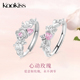 KOOKISS心动玫瑰 小众设计生日礼物友谊二人戒指 纯银闺蜜对戒新款