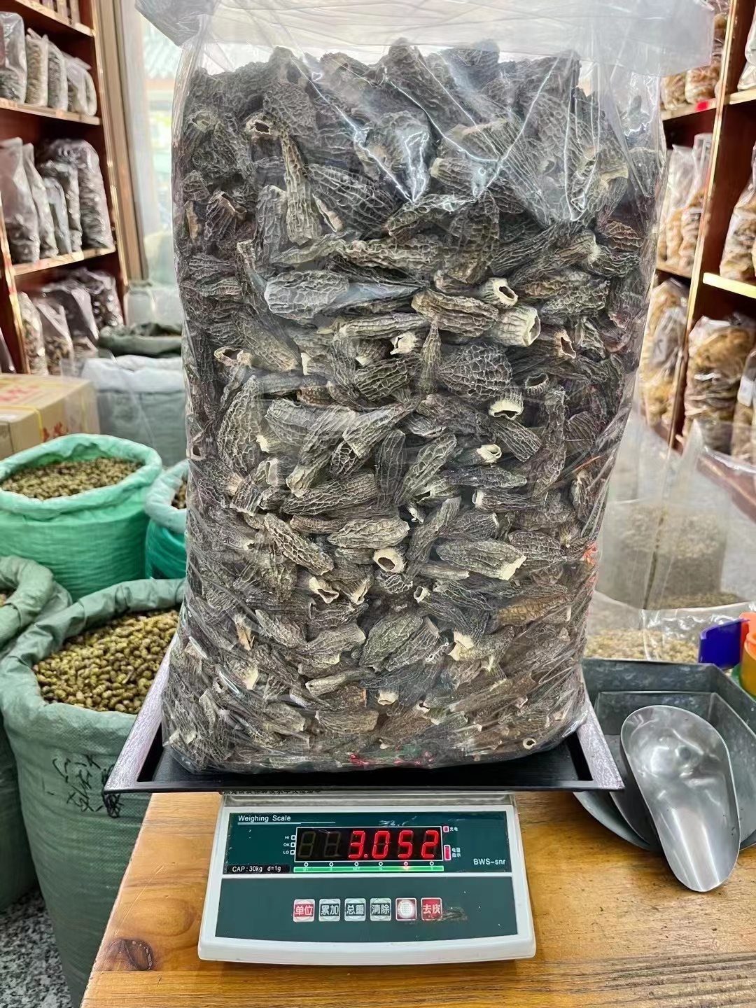 加厚PP超透明塑料大袋子包装袋 干货干果凉果杂粮玻璃袋店铺摆袋