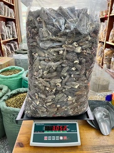 加厚PP超透明塑料大袋子包装袋 干货干果凉果杂粮玻璃袋店铺摆袋