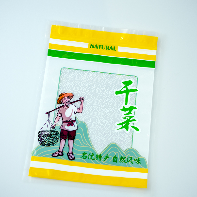 放干菜的包装袋子装干菜的密封礼品袋子梅菜干黄花菜干拉链手捏袋