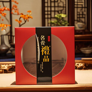 姬松茸名贵礼品鱼胶灵芝红菇羊肚菌包装礼盒空盒干货礼盒高档折叠