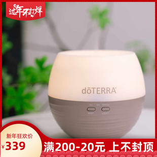 doterra多特瑞花瓣香薰机香薰机超长待机有助于睡眠精油官网