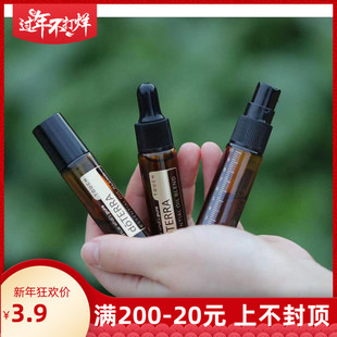 10ml烫金精油瓶带刻度滴管喷雾瓶钢走珠分装DIY调配香水瓶