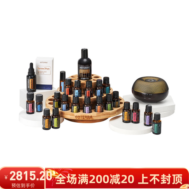 多特瑞居家呵护首购套装