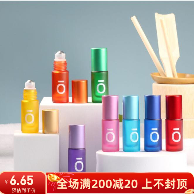 多特瑞5ml现货精油分装瓶滚珠瓶图片