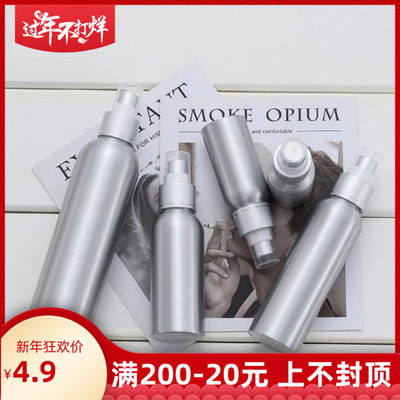 化妆水爽肤水便携旅行分装瓶