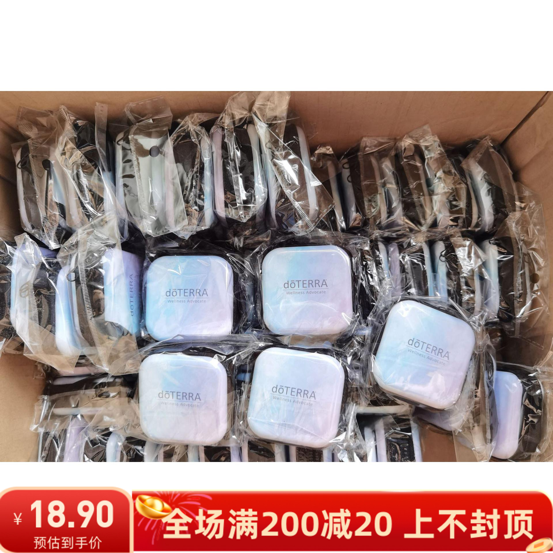 多特瑞格方形2ml收纳包图片