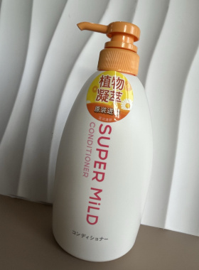 日本进口护发素惠润绿野芳香护发乳600ml日常滋养修护柔顺