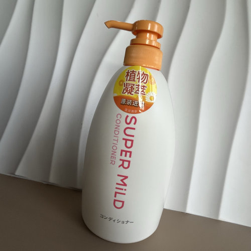 惠润日本进口绿野芳香滋养护发乳