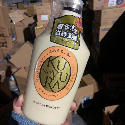 可悠然日本花样之恋美肌沐浴露