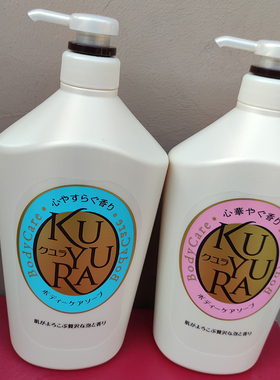 日本进口美肌沐浴露可悠然恬静清香1000ml大瓶装 2瓶套装