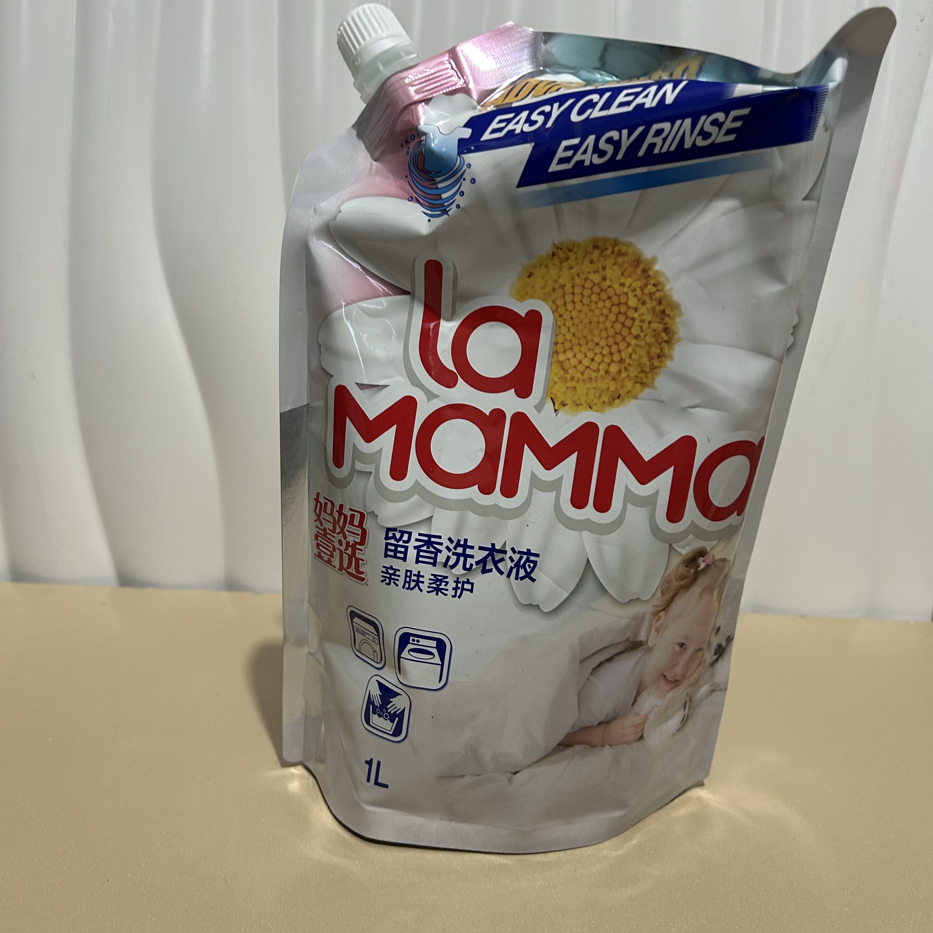 妈妈壹选留香洗衣液亲肤柔护持久留香婴童宝妈可用袋装补充装,洗护清洁剂/卫生巾/纸/香薰,常规洗衣液,淘宝优惠券,粉丝福利购,淘宝优惠卷