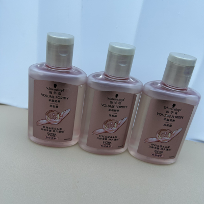 施华蔻丰盈韧养洗发水控油蓬松去油女护发素金纯盈润小样旅行装