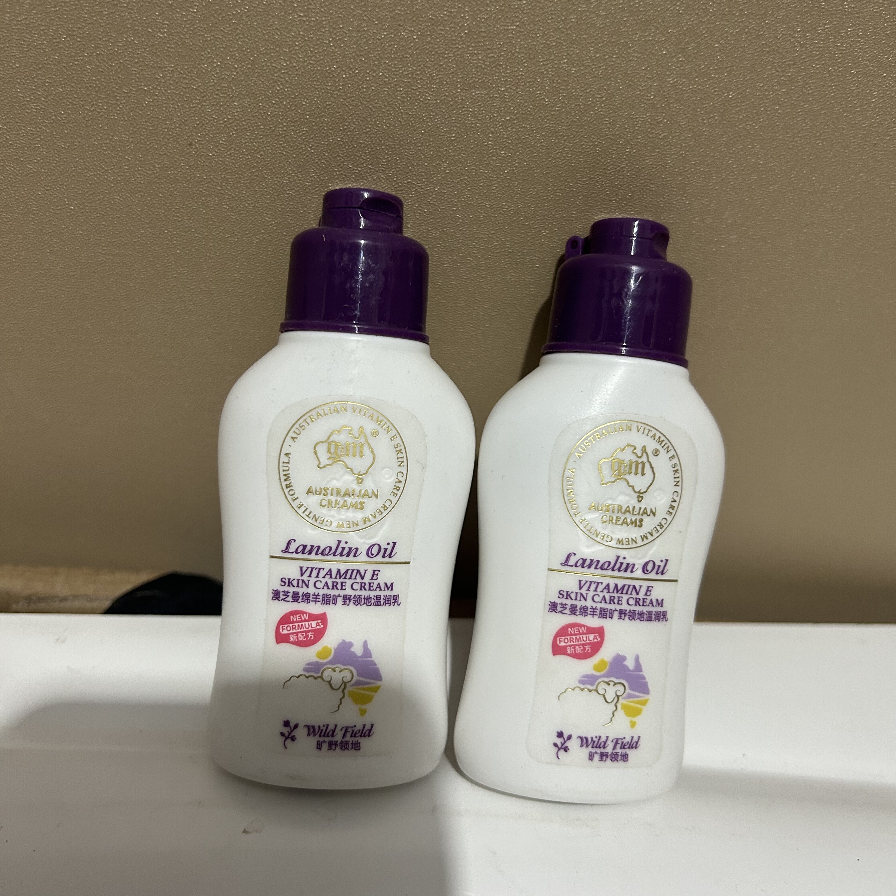 G&M/澳芝曼绵羊脂旷野领地温润乳(新配方)30g中样保湿便携装手足