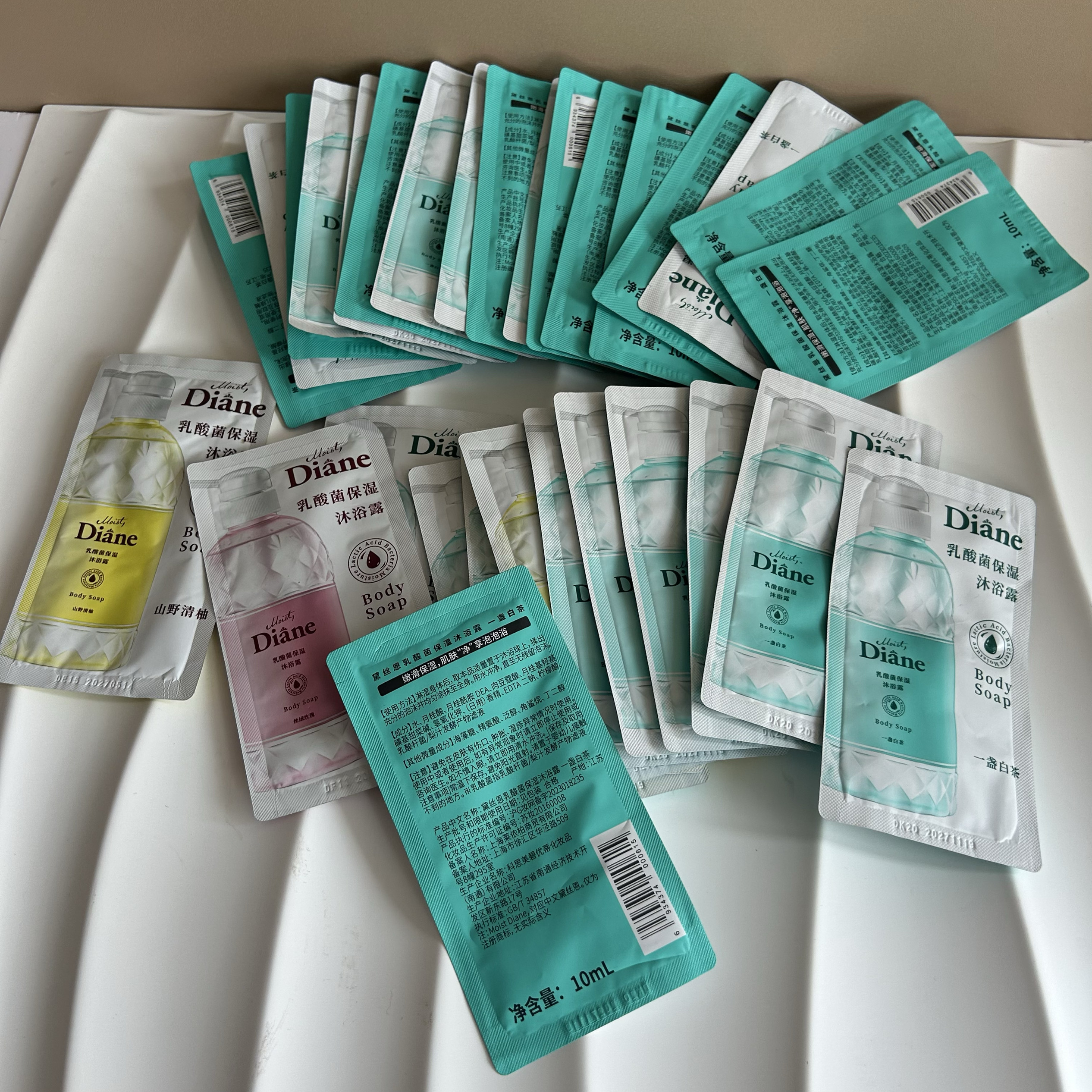 黛丝恩乳酸菌沐浴露袋包10ml 白茶/玫瑰/青柚小样旅行装沐浴