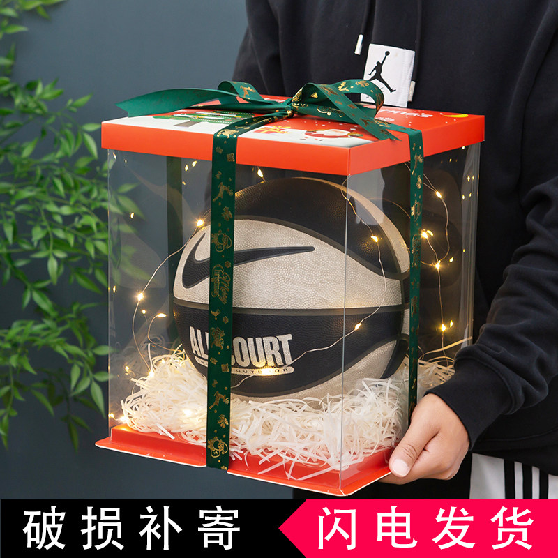 圣诞节篮球礼物盒空盒送男女朋友装鞋子的礼盒透明生日礼品包装盒