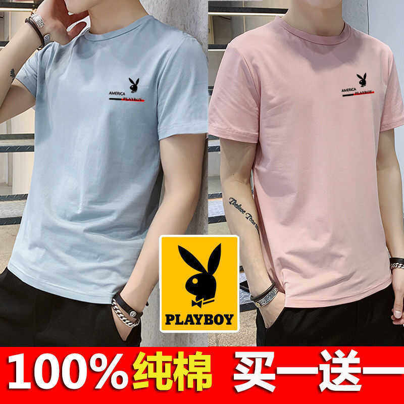 花花公子男士夏季上衣短袖圆领体恤衫2026新款休闲百搭潮纯棉t恤