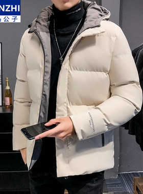 爵森马公子棉衣男士外套秋冬新款潮牌羽绒棉服加厚连帽冬装棉袄衣
