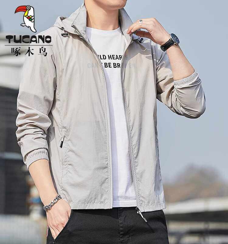 啄木鸟防晒衣男夏季薄款透气冰丝外套户外钓鱼服防紫外线速干衣服