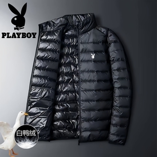 花花公子男士轻薄白鸭绒羽绒服短款立领连帽潮大码保暖冬装男外套