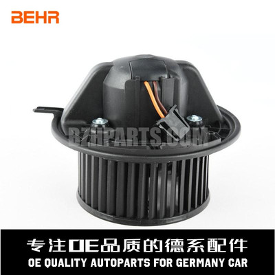 贝洱空调鼓风机电机质量稳定